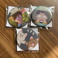 タ*ゴ様 忍たま乱太郎　土井半助　ナンジャタウン　缶バッジ　猫型バッジ Amazon.co.jp: 忍たま乱太郎 土井 半助 土井先生 ハート缶バッジ