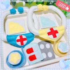 【ハンドメイド】特別価格‼️フェルトおままごと♡お医者さんごっこセット⭕️即購入