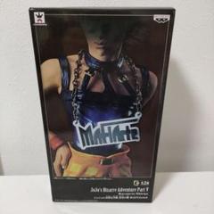Amazon | ジョジョ 第5部 黄金の風 マフィアルテ フィギュア ブチャラティチーム | フィギュア・ドール 通販