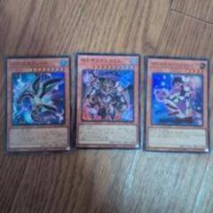 遊戯王OCG カードセット