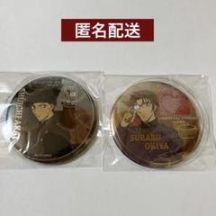 2025年最新】usj コナン 缶バッジ 赤井の人気アイテム - メルカリ