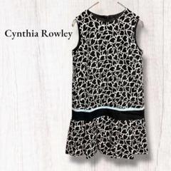 2025年最新】Cynthia Rowley レディース ひざ丈ワンピースの人気