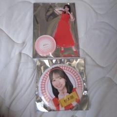 NGT48 シアターくじ　CDお渡し会　杉本萌　コンプ 2025年最新】杉本萌 ngt48の人気アイテム - メルカリ