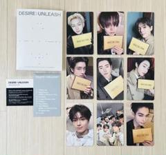 ENHYPEN DESIRE ジェイ Weverse Albums ver.