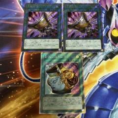 遊戯王　三戦の才　金満で謙虚な壺