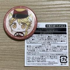 第五人格 IdentityV ポストマン ぷちマーチ 缶バッジ 2025年最新】第五人格 ポストマンの人気アイテム - メルカリ
