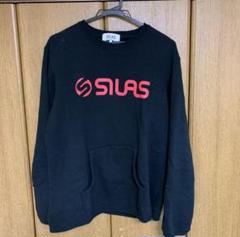 サイラス SILAS スウェット　春
