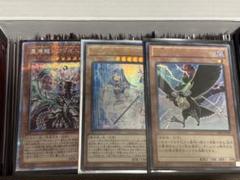遊戯王 - 遊戯王 未開封BOX まとめ売り 第１１期 １０期 絶版 初回生産の通販 by 【凜句】's shop｜ユウギオウならラクマ