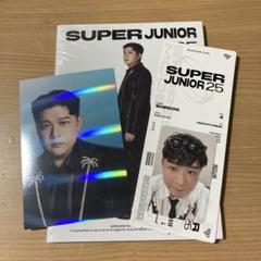 SUPER JUNIOR 25 photobook トレカ　シンドン