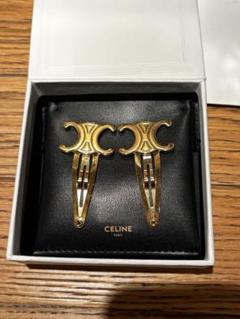 【新品未使用品 レシート付き】CELINE スナップ ヘアクリップ 2つセット CELINE スナップ ヘアクリップ 2つセット / ゴールド