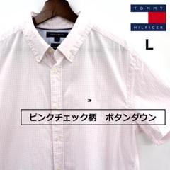 USA限定トミーヒルフィガー 半袖シャツ ギンガムチェック柄/TT39L