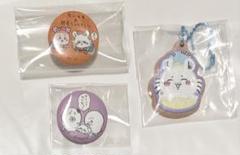 ちいかわ カニ 古本屋 缶バッジ 巨人 ジャイアンツ モモンガ クッキーチャーム