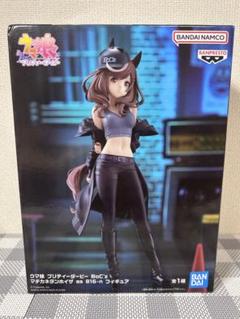 2025年最新】マチカネタンホイザ ウマ娘 フィギュアの人気