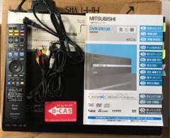 DVR-DS120 REAL DVDレコーダー HDD:250GB