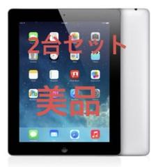 iPad 第4世代 16GB キャリアKDDI 美品 iPad 第4世代 16GB キャリアKDDI 美品 - メルカリ