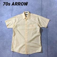 70s 希少ヴィンテージ　ARROWアロー　衿芯入り　半袖シャツ　黄色　薄手　M