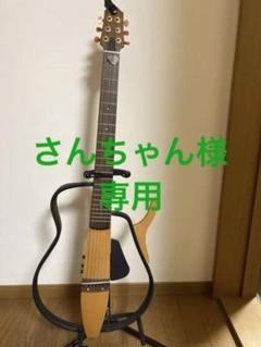 2023年最新】slg100sの人気アイテム - メルカリ