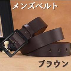 メンズベルト ブラウン　カジュアル　ビジネス　ゴルフ　　バックル レザー スーツ