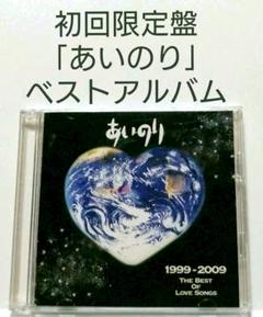 川島あい デビュー10周年記念ライブ I WiSH 中古DVD・ブルーレイ