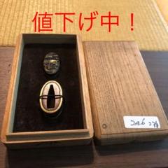 刀 鍔 鞘