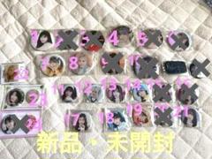 2025年最新】TWICEグッズまとめ売りの人気アイテム - メルカリ