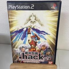 .hack//絶対包囲 vol.4