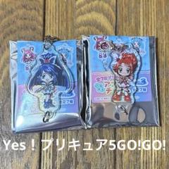 2025年最新】プリキュアつながるアクリルチャームの人気アイテム