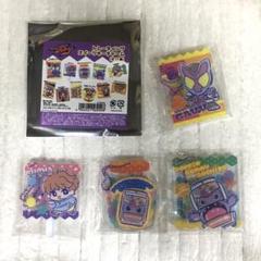 トレーディングスイーツキーチャーム(全11種)【仮面ライダーガヴ