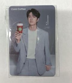 cotti coffee 王一博　トレカ　コレクション　特典カード