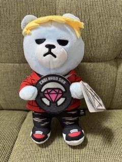 最終値下げ。Treasure ヒョンソク ぬいぐるみ グッズセット 最終値下げ。Treasure ヒョンソク ぬいぐるみ グッズセット