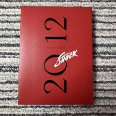 Endless　SHOCK　2012 Blu-ray Blu-ray] Document Of Endless Shock 2012 -Tomorrow'S Stage