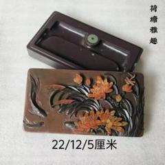 若田硯　対馬　花　鳥　蓋付き　特大　すずり　書道 若田硯 対馬 花 鳥 蓋付き 特大 すずり 書道 - メルカリ