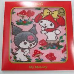 フェイラー Feiler Shop At Mercari From Japan Buyee Bot Online フェイラー Feiler Shop At Mercari From Japan Buyee Bot Online