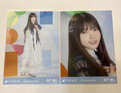 乃木坂46 生写真 7thバスラT バラ売り 乃木坂46 生写真 7thバスラT バラ売り