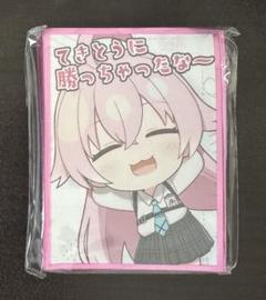 小鳥遊ホシノ　スリーブ&デッキホルダー&プレイマット 計3つセット　新品未開封 ブルアカ 小鳥遊ホシノ スリーブ プレマ プレイマット Hong