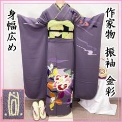 502z34☆個性的！作家物 振袖 金彩 身幅広め 椿☆美品 成人式 結婚式