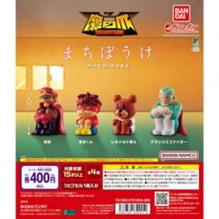 ★激レア★ 秘密結社鷹の爪団 フィギュア4点 コンプリートセット 箱付き ☆激レア☆ 秘密結社鷹の爪団 フィギュア4点 コンプリートセット