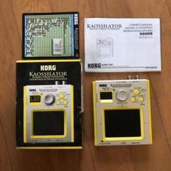 KORG KAOSSILATOR