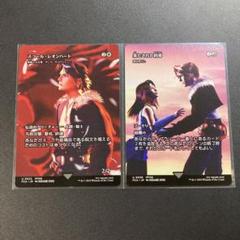 MTG FF プレリリース 未開封 4点セット FF8 スコール 2025年最新】ff8 スコールの人気アイテム - メルカリ