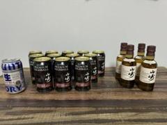 最安設定価格】山崎 プレミアムハイボール 12缶＆ミニボトル