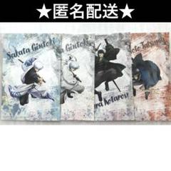 2025年最新】坂田銀時 ジャンプフェスタの人気アイテム - メルカリ
