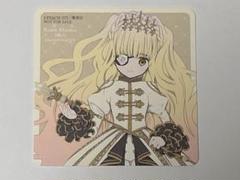 ローゼンメイデン　コースター　6種 未使用 最終価格 ローゼンメイデン 20周年展 コースター全種類
