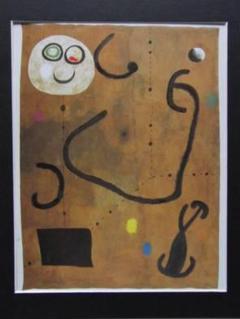 J・ミロ、赤い瞳のきらめきに、希少画集画、新品額・額装付 J・ミロ、赤い瞳のきらめきに、希少画集画、新品額・額装付