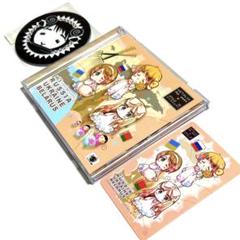 ヘタリア 羊でおやすみシリーズvol.5 ひまわり畑でおやすみ(CD)カード付