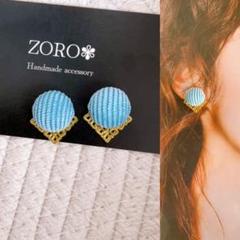 ✦大人クール✦コーデュロイカボションピアスLightBlue✦長さ約2.2cmのサムネイル