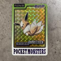 ポケモン カードダス イーブイセット シールダス - メルカリ