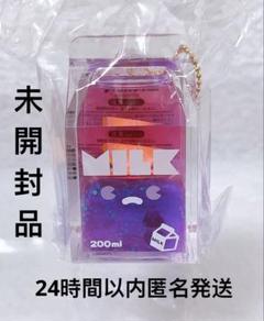 MUUKTOY🥛 | 【新プライズ6月中旬登場予定！】 フクヤさんより
