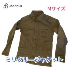 2025年最新】JOHN BULL メンズ ミリタリージャケットの人気