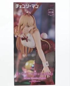 2025年最新】bicute bunnies パワーの人気アイテム - メルカリ