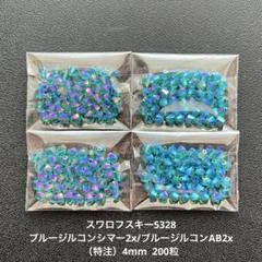 スワロフスキー クリスタルビーズ（ソロバン型）の色見本